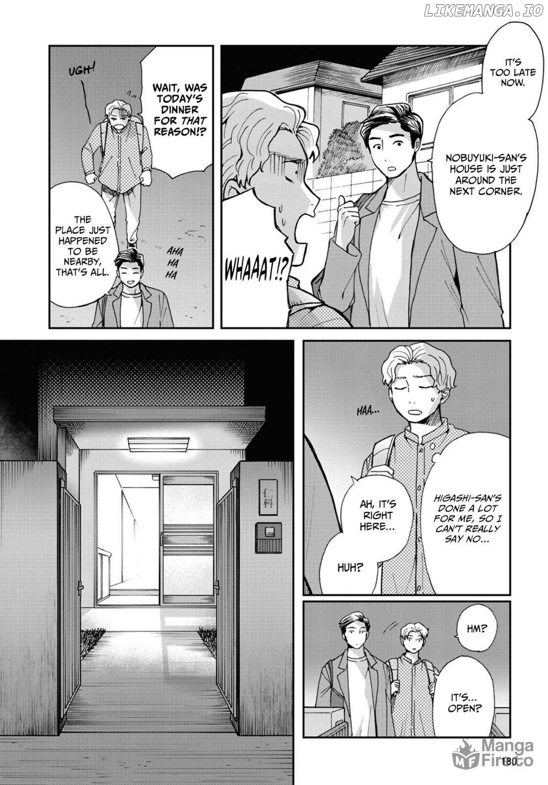 Magabanashi : Ghost Stories Spreading on Social Media Chapter 21 - page 6