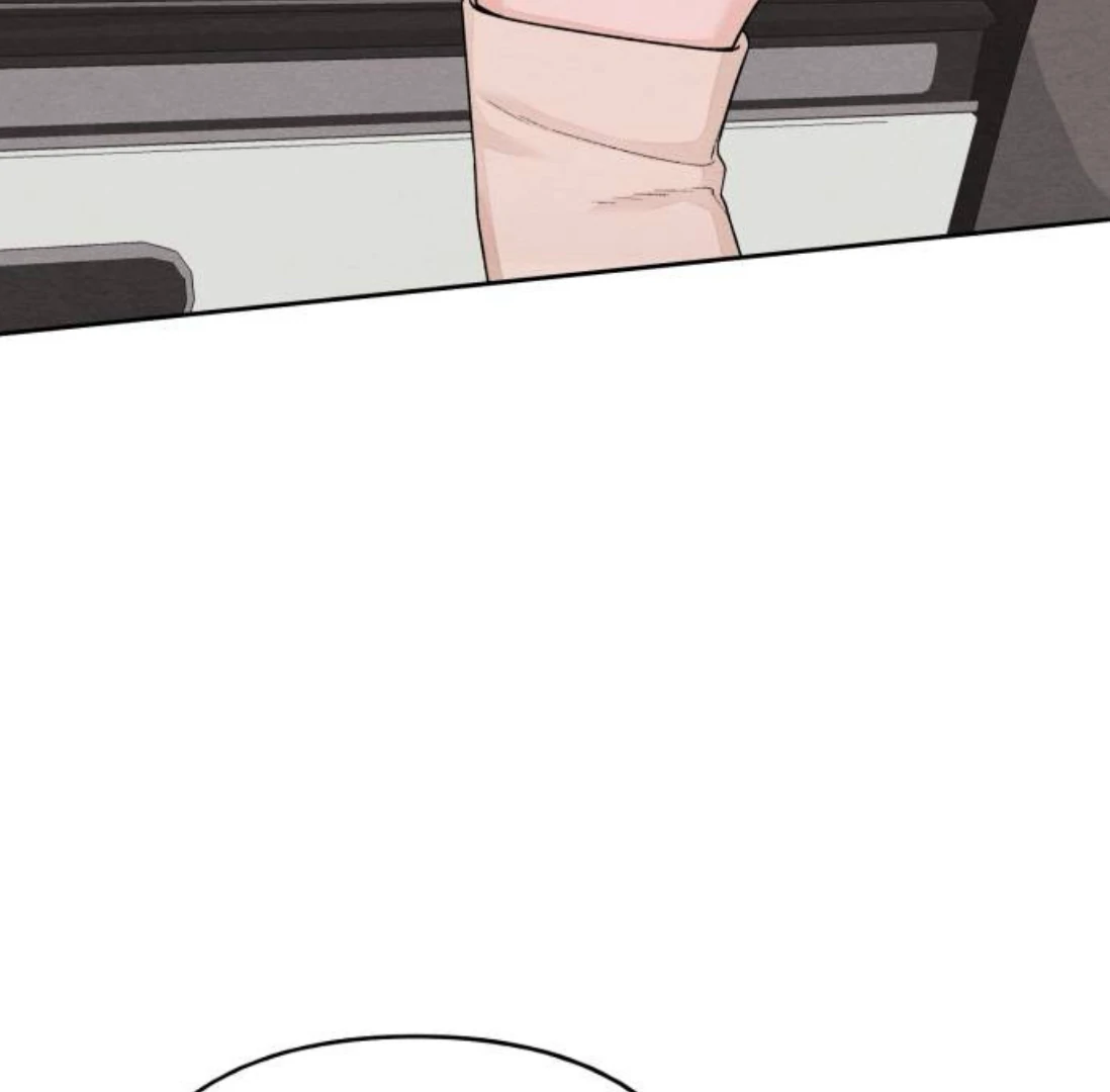 Revelation Of Youth Chapter 103 - page 99