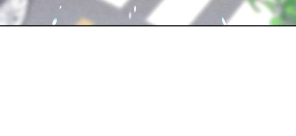 Revelation Of Youth Chapter 103 - page 23