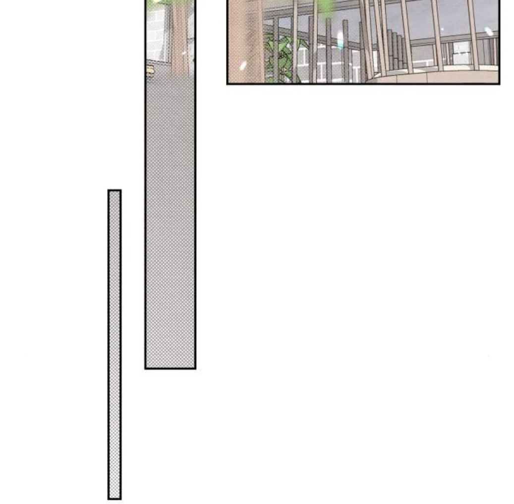 Revelation Of Youth Chapter 103 - page 76