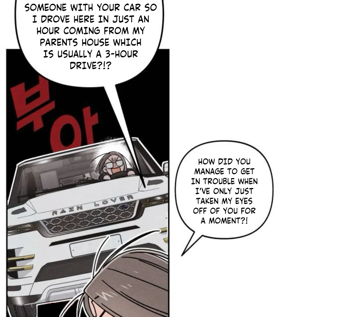 Revelation Of Youth Chapter 103 - page 94