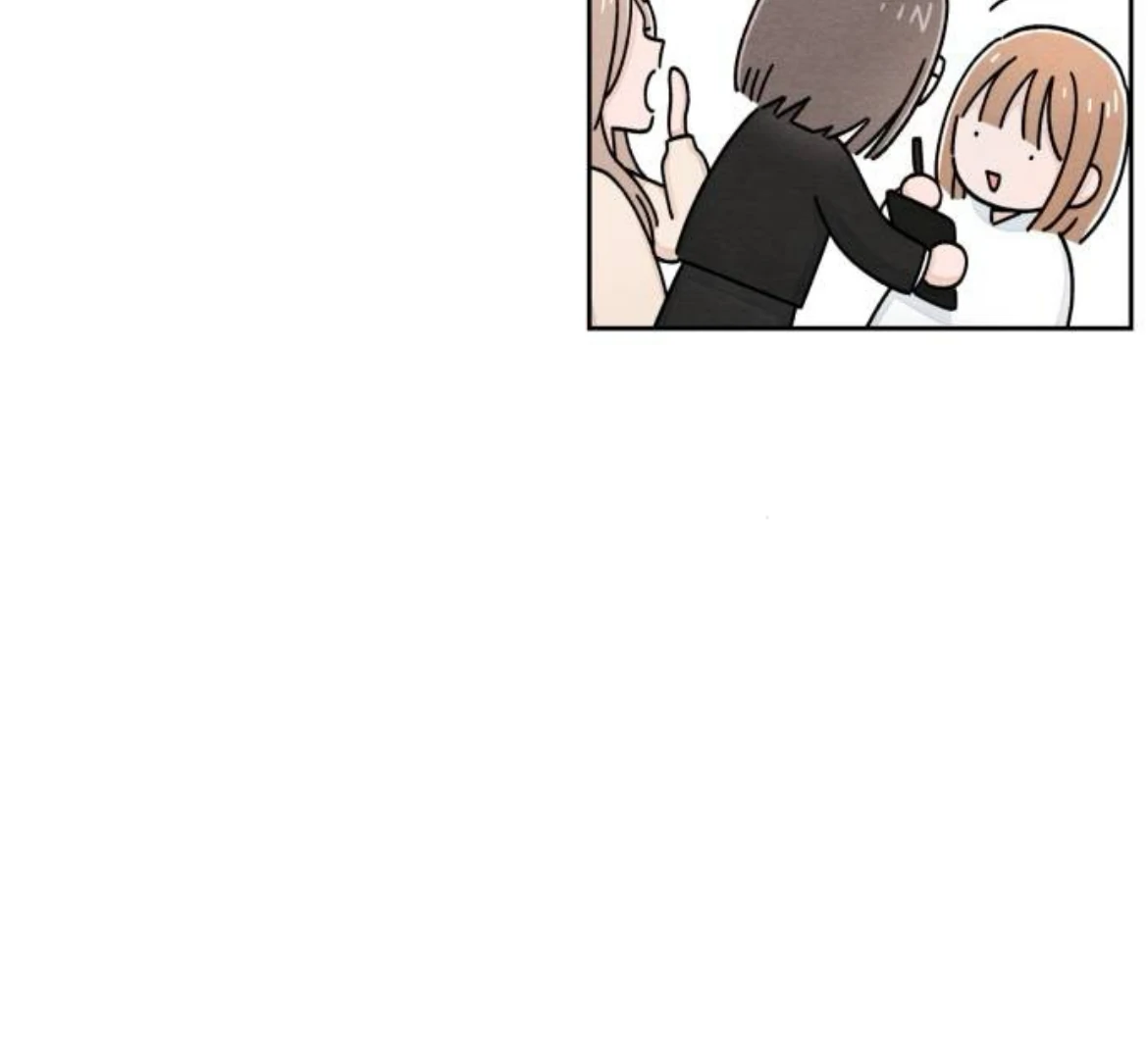 Revelation Of Youth Chapter 103 - page 96