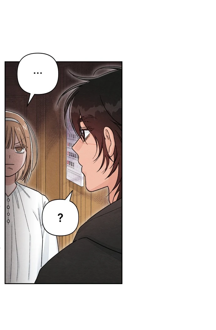 Revelation Of Youth Chapter 104 - page 19