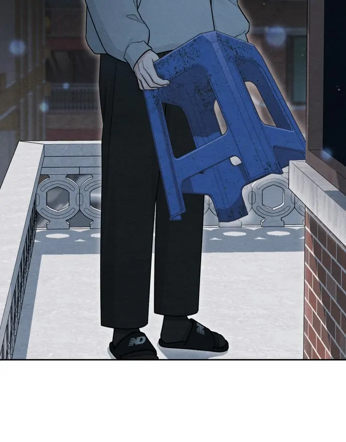 Revelation Of Youth Chapter 104 - page 38