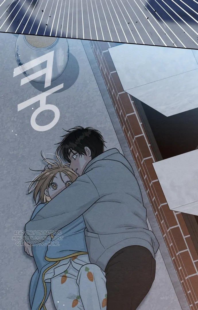 Revelation Of Youth Chapter 104 - page 73