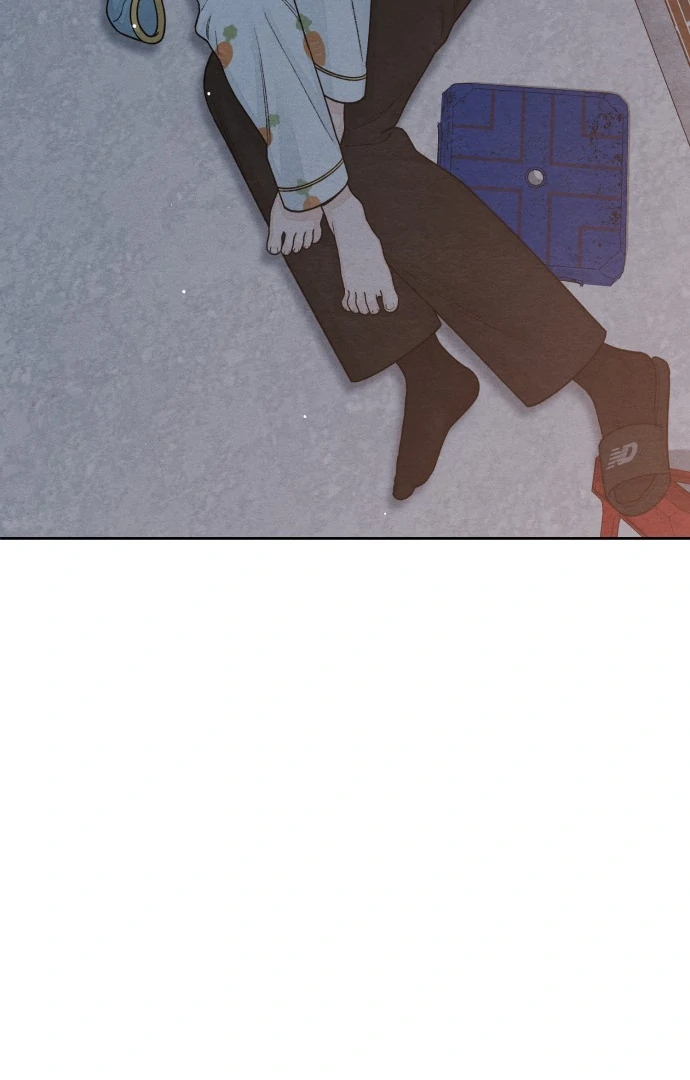 Revelation Of Youth Chapter 104 - page 74