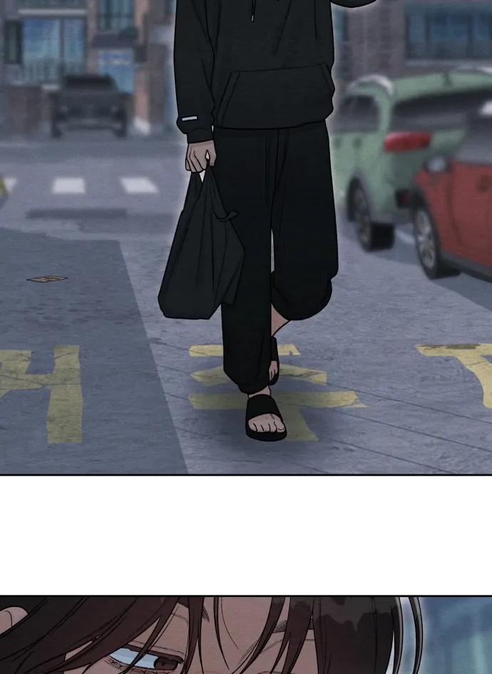 Revelation Of Youth Chapter 104 - page 79