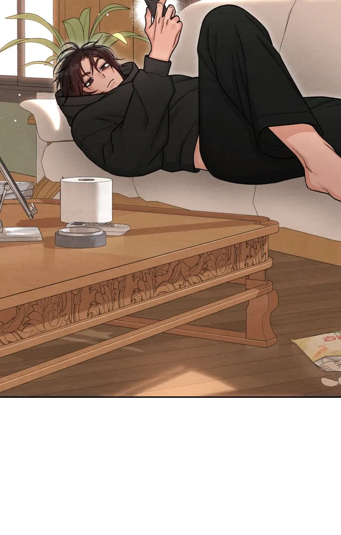 Revelation Of Youth Chapter 105 - page 54