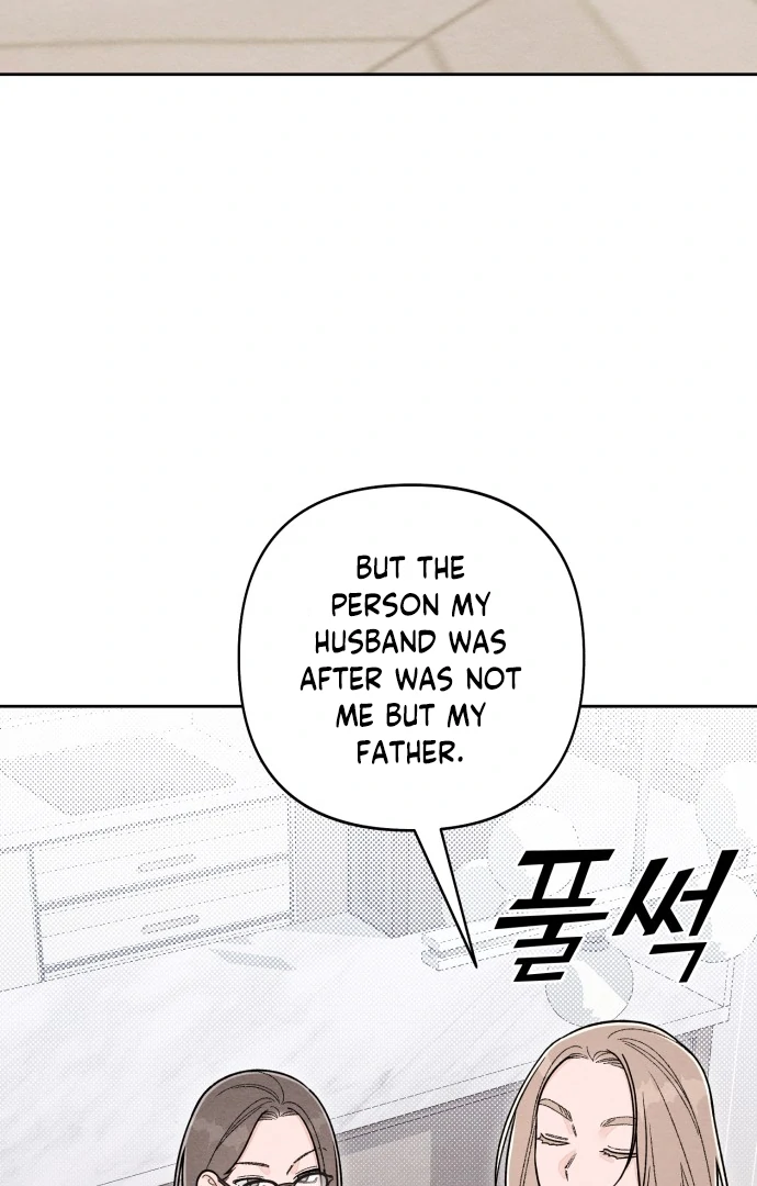 Revelation Of Youth Chapter 105 - page 66