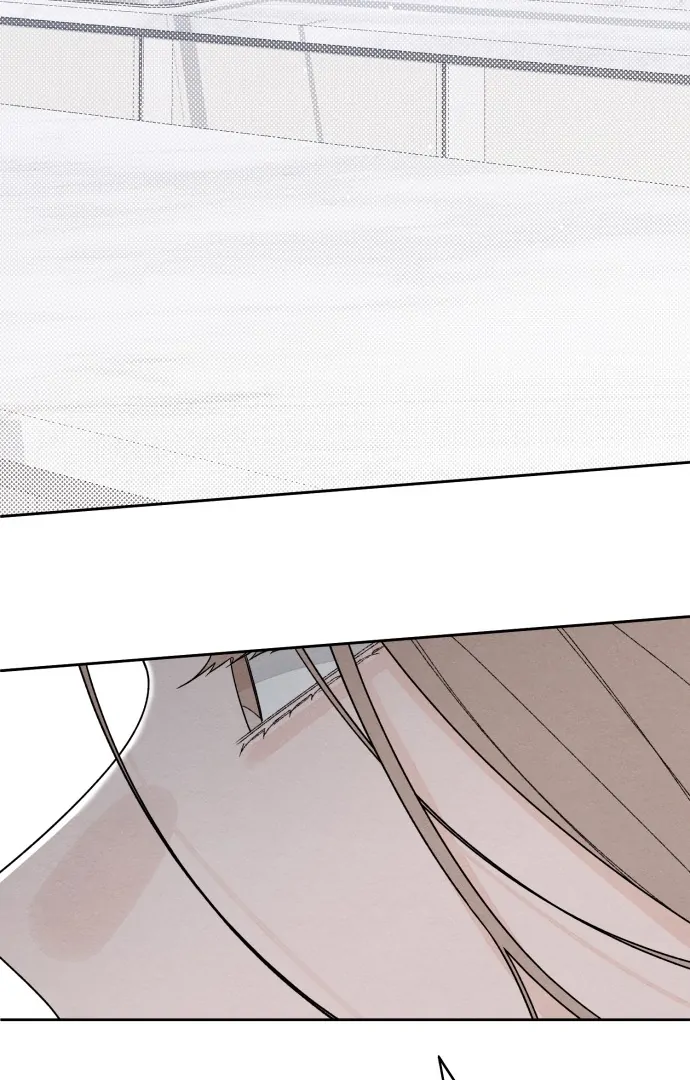 Revelation Of Youth Chapter 105 - page 73