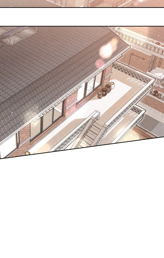 Revelation Of Youth Chapter 105 - page 88