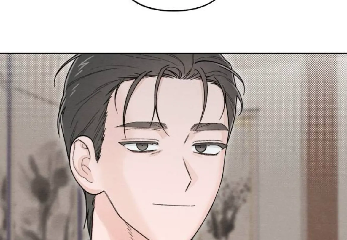 Revelation Of Youth Chapter 106 - page 23