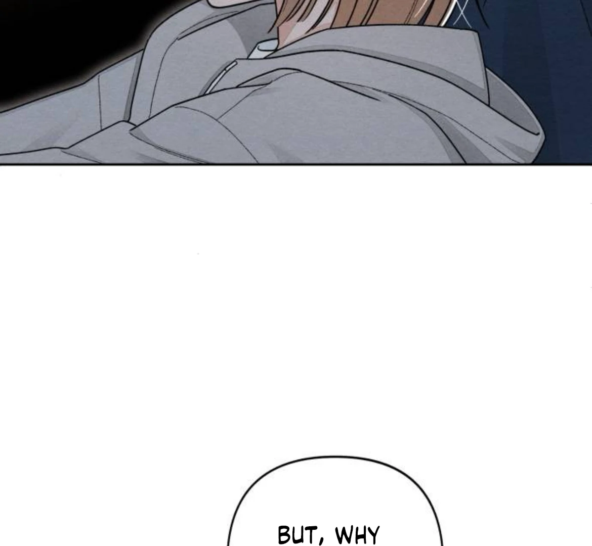 Revelation Of Youth Chapter 106 - page 42