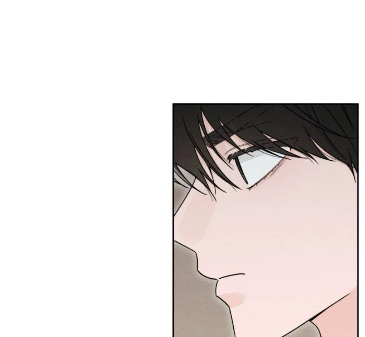 Revelation Of Youth Chapter 106 - page 50