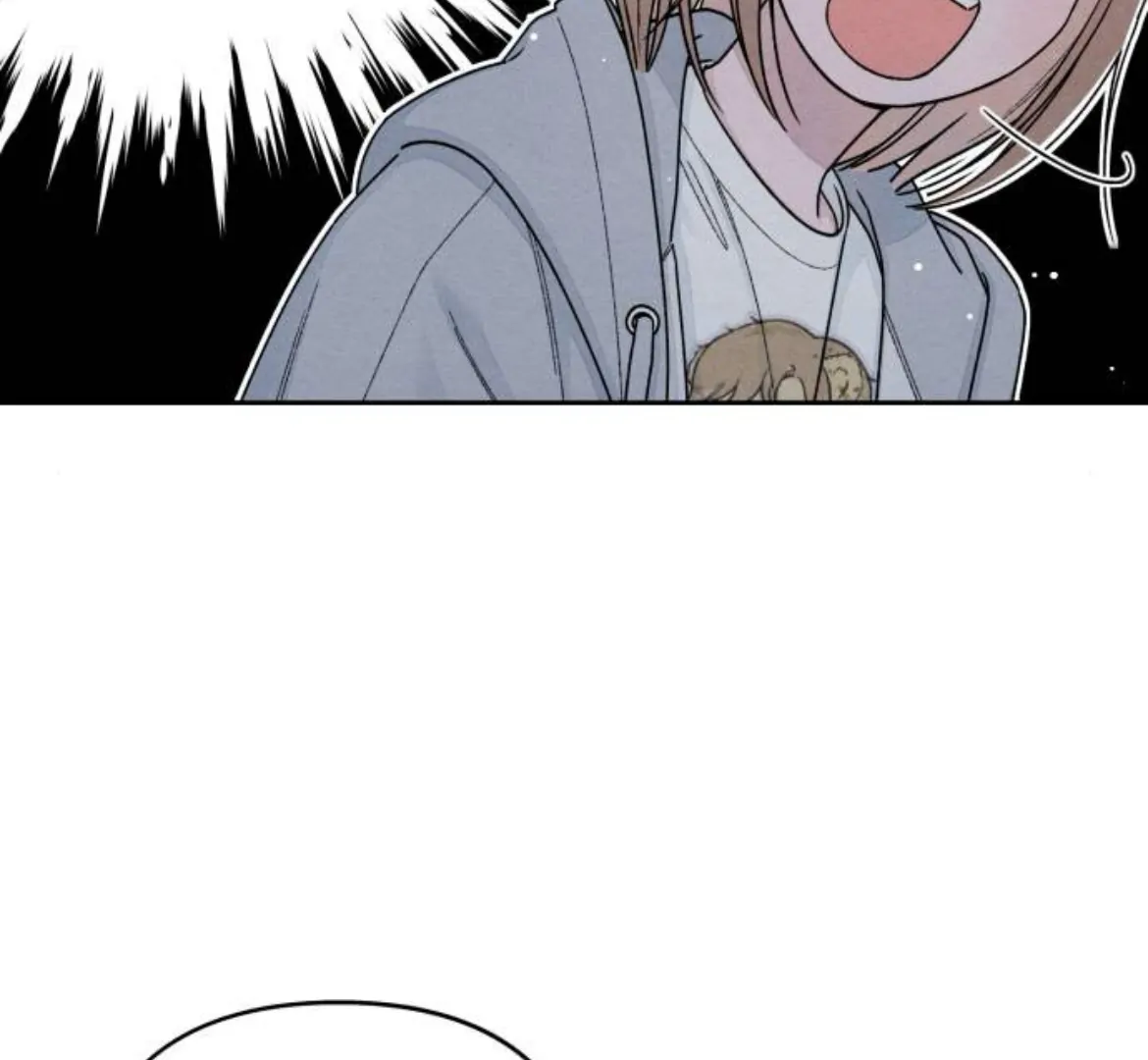 Revelation Of Youth Chapter 106 - page 58