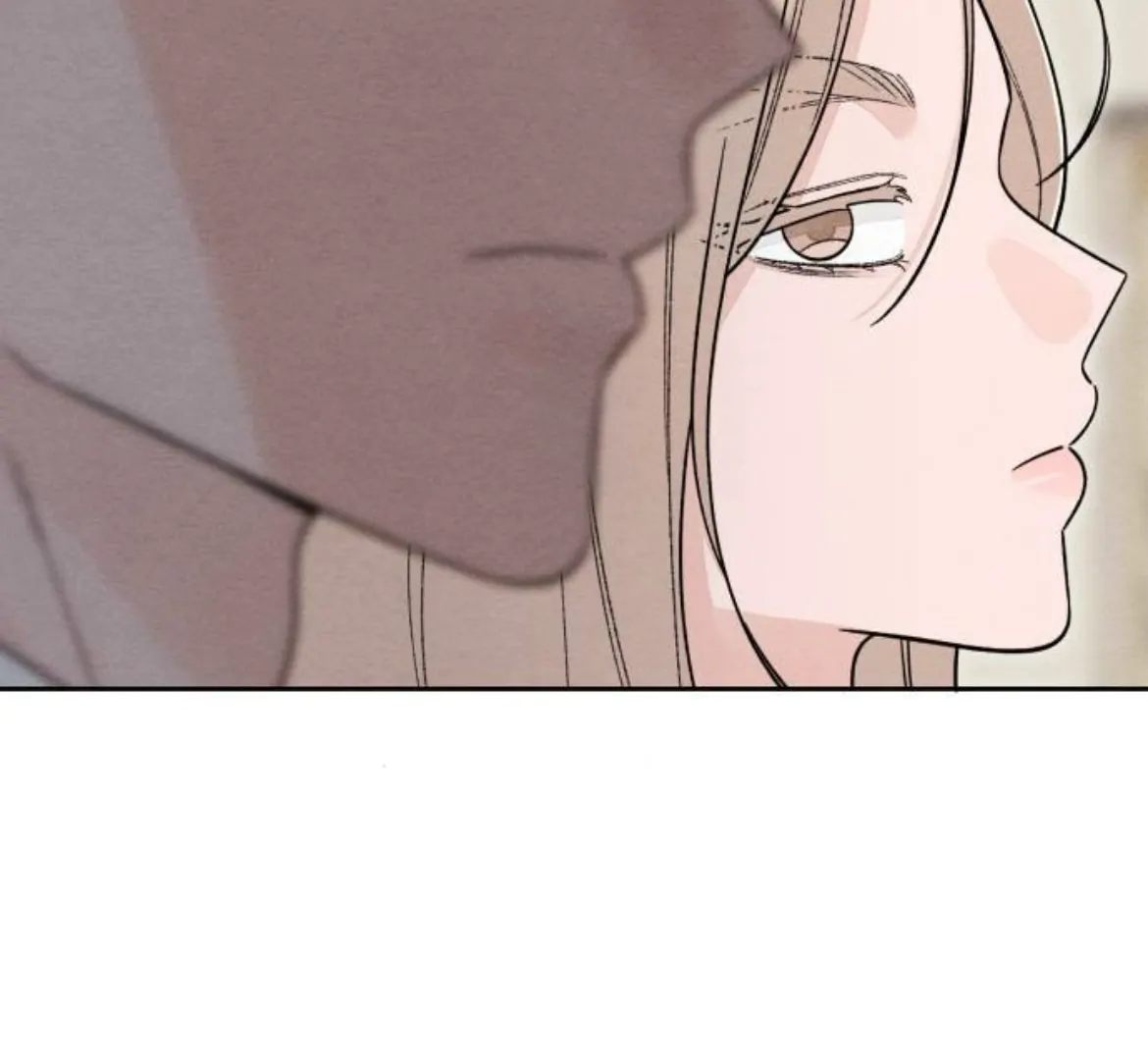 Revelation Of Youth Chapter 106 - page 71