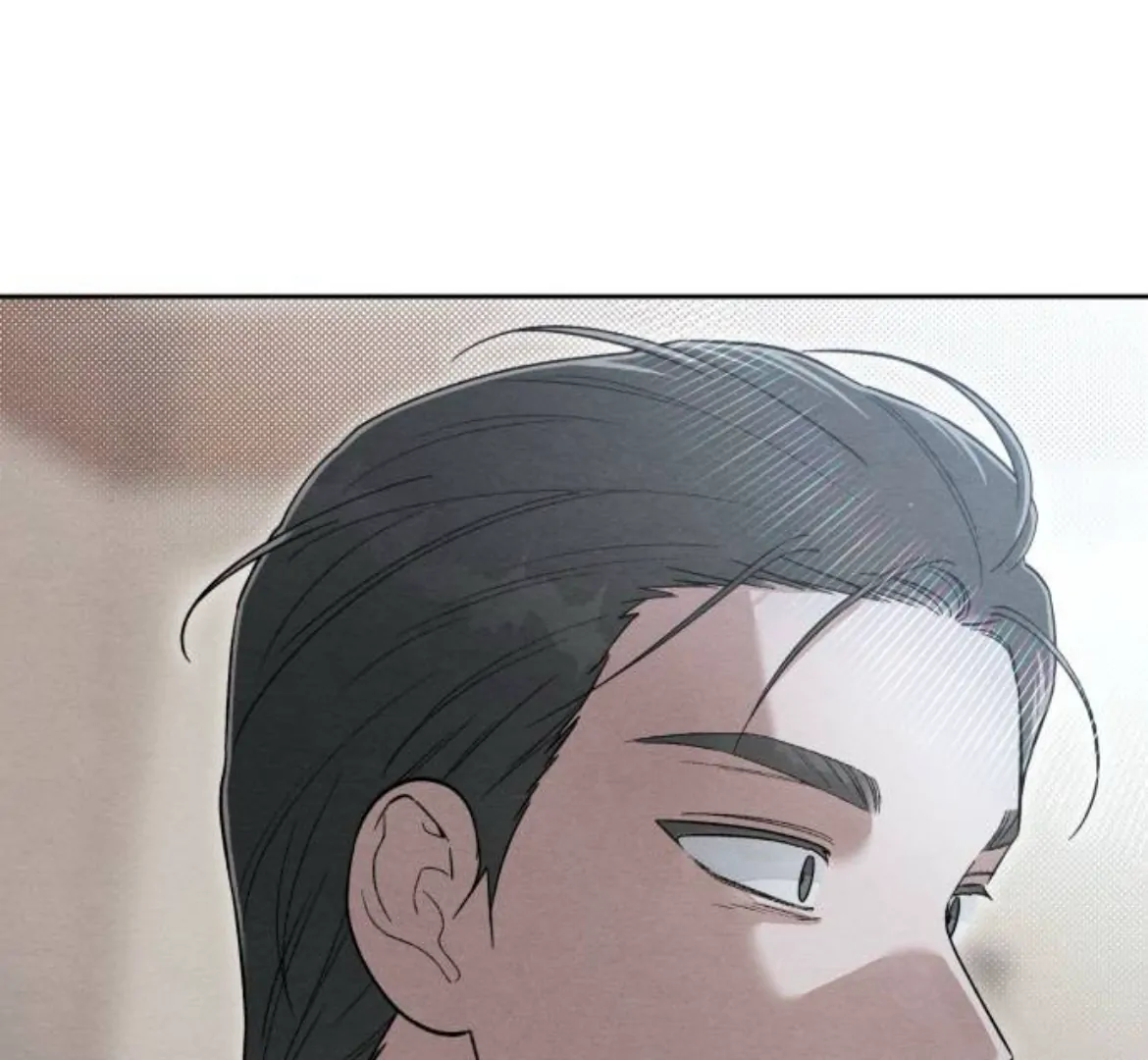 Revelation Of Youth Chapter 106 - page 72