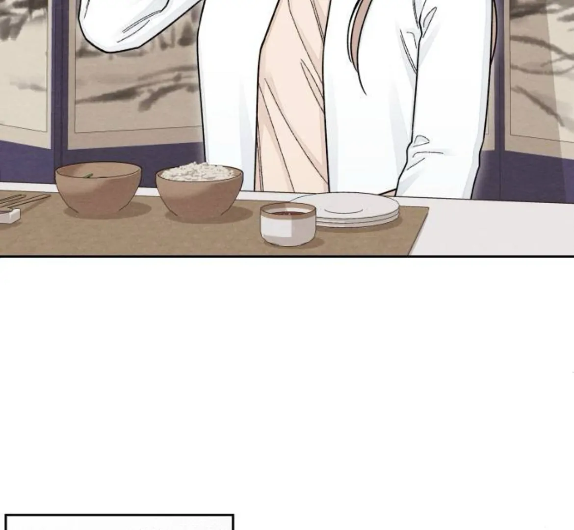 Revelation Of Youth Chapter 106 - page 79