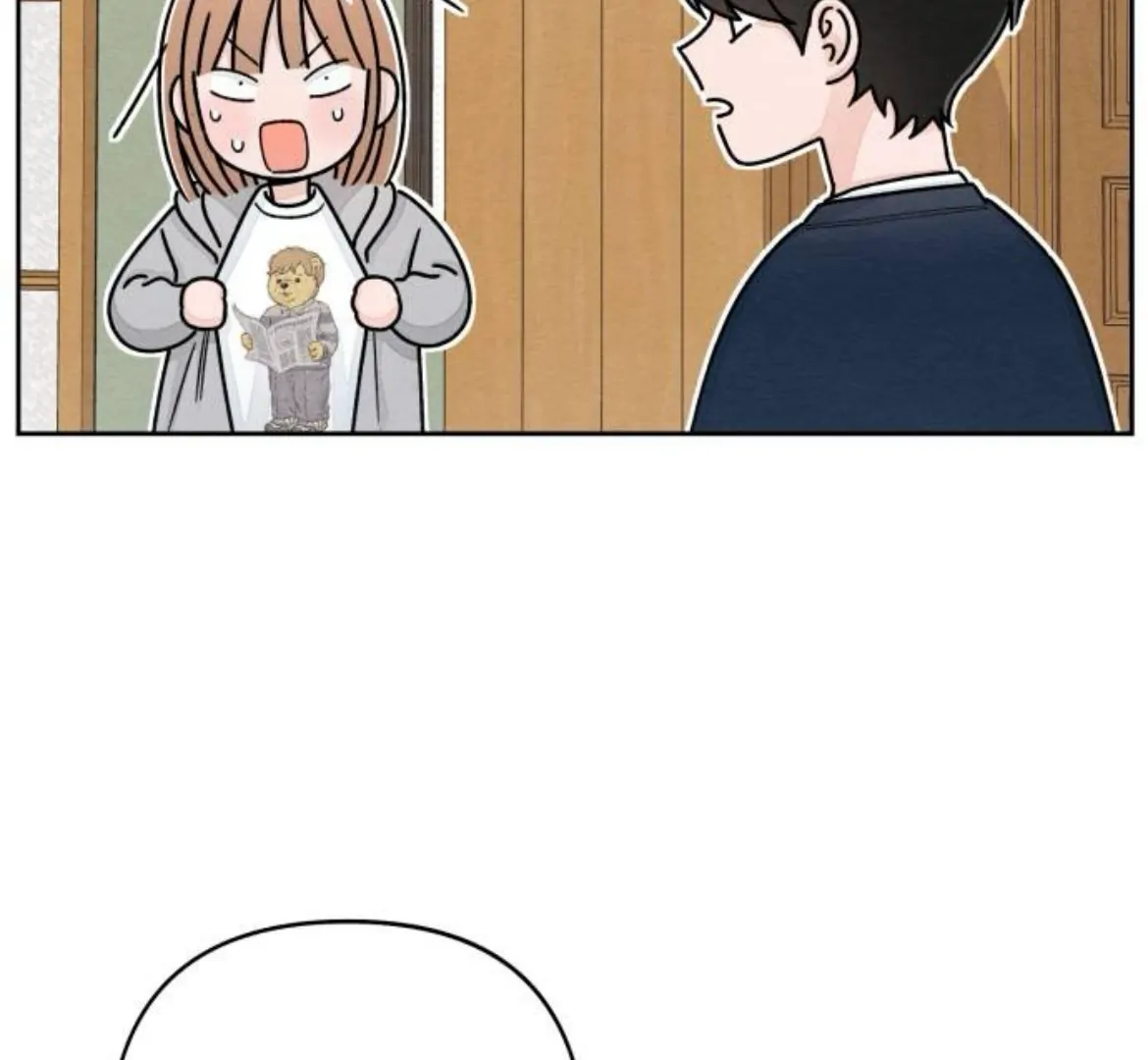 Revelation Of Youth Chapter 106 - page 8