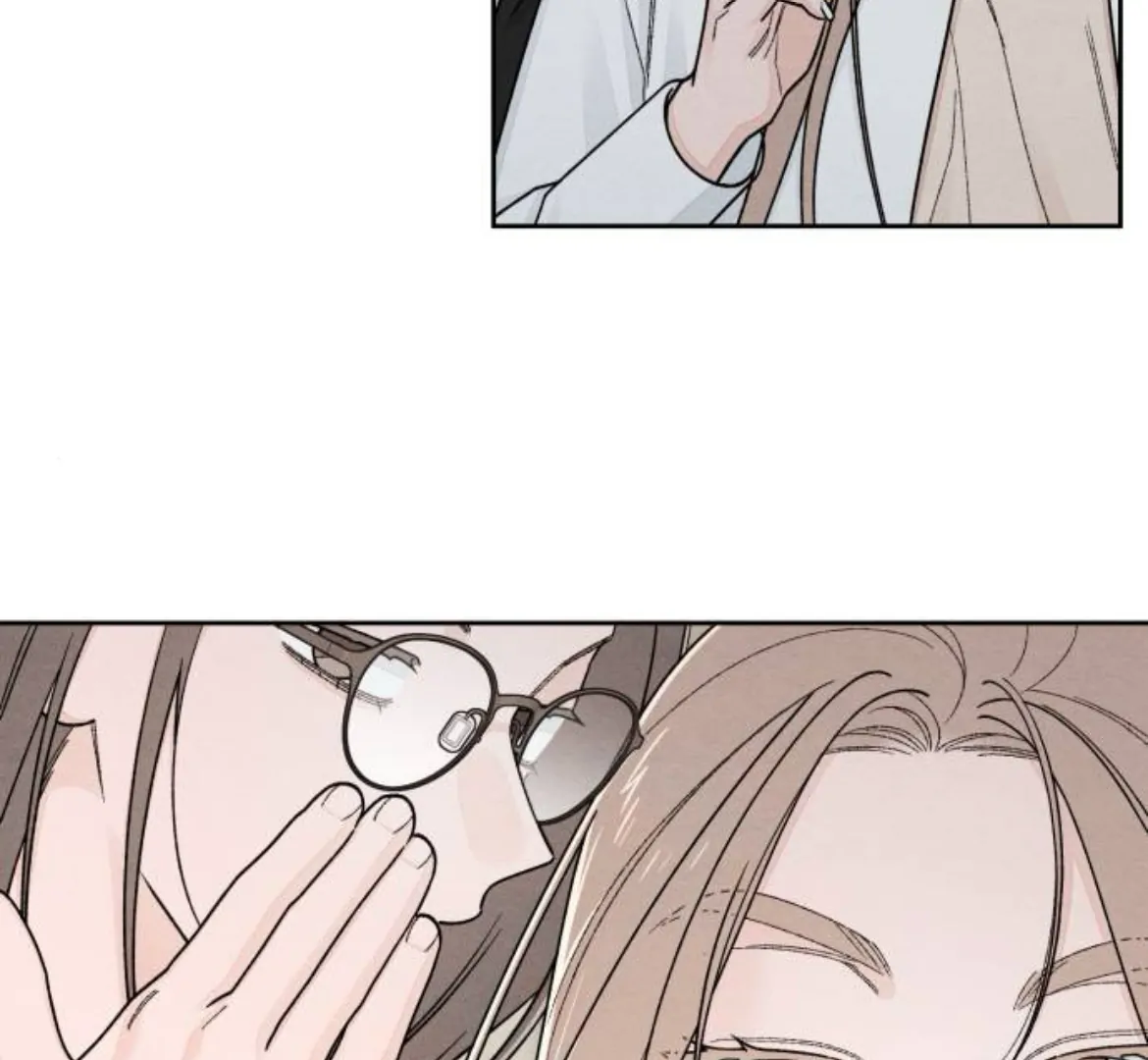 Revelation Of Youth Chapter 106 - page 82