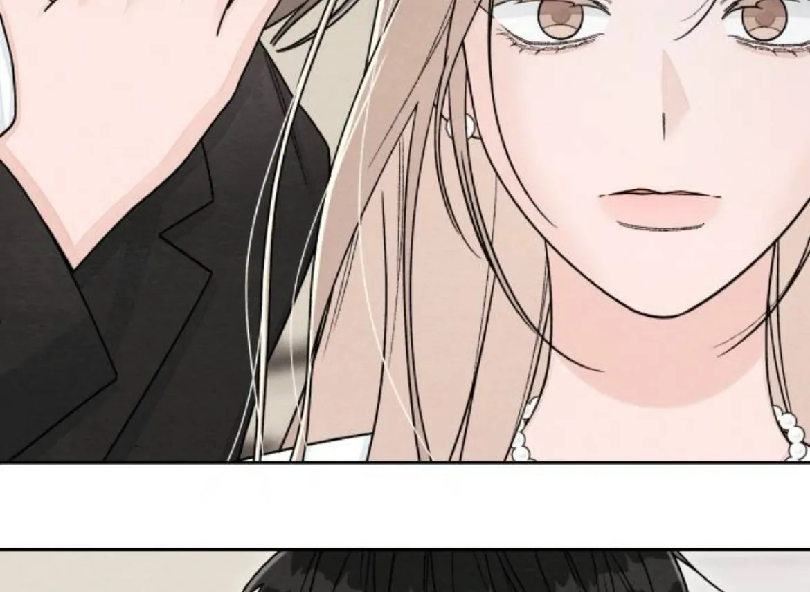 Revelation Of Youth Chapter 106 - page 83