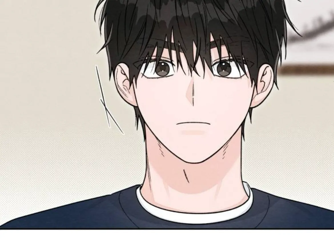 Revelation Of Youth Chapter 106 - page 84