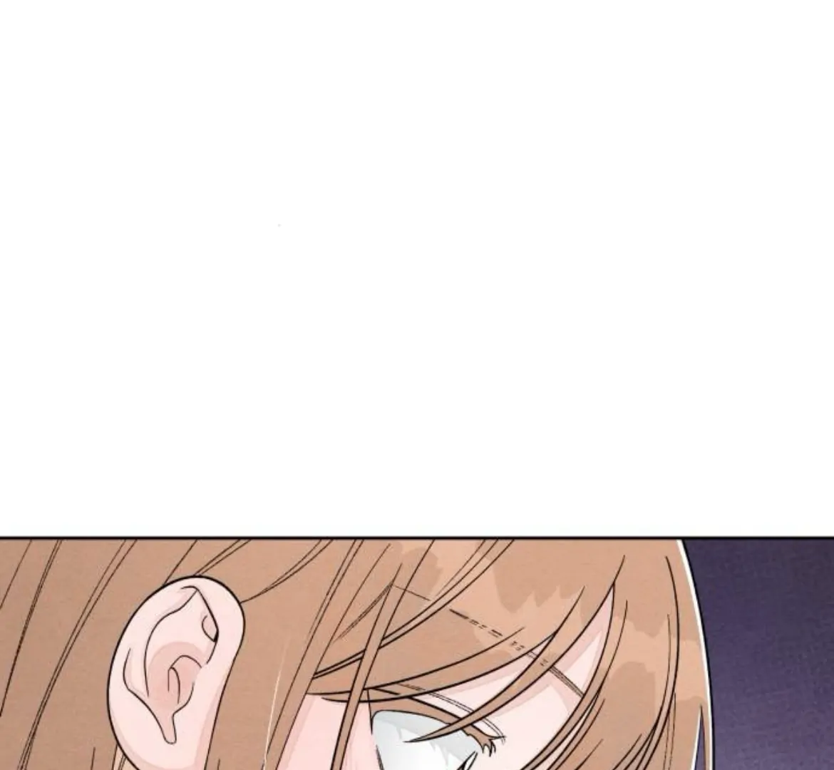 Revelation Of Youth Chapter 106 - page 89