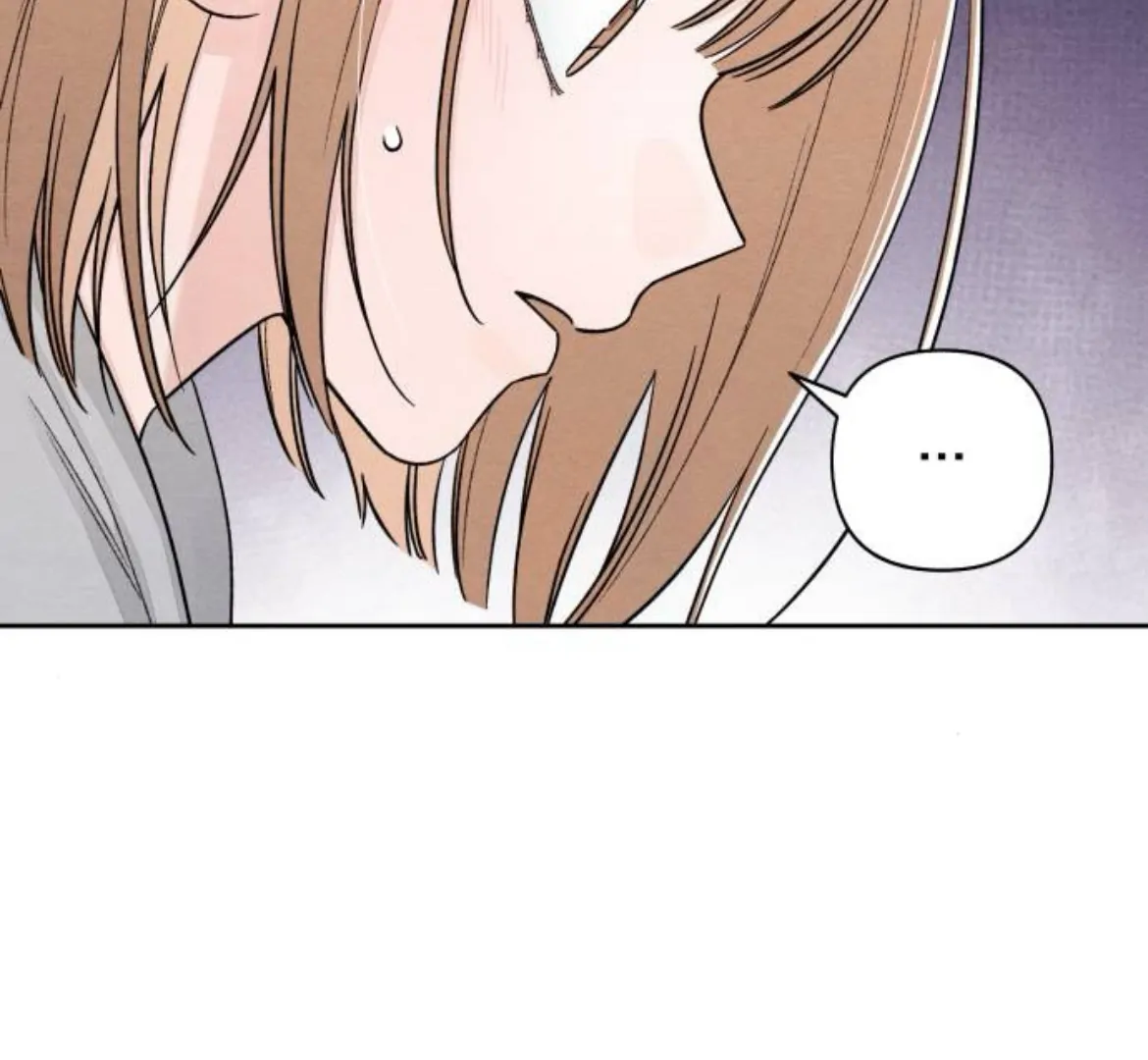 Revelation Of Youth Chapter 106 - page 90