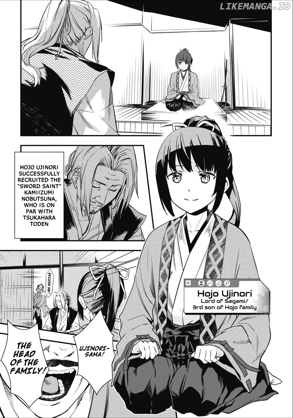 Tensei! Takenaka hanbei 〜 maina bushou ni tensei shita nakama-tachi to sengokuranse wo ikinuku 〜 Chapter 3 - page 11