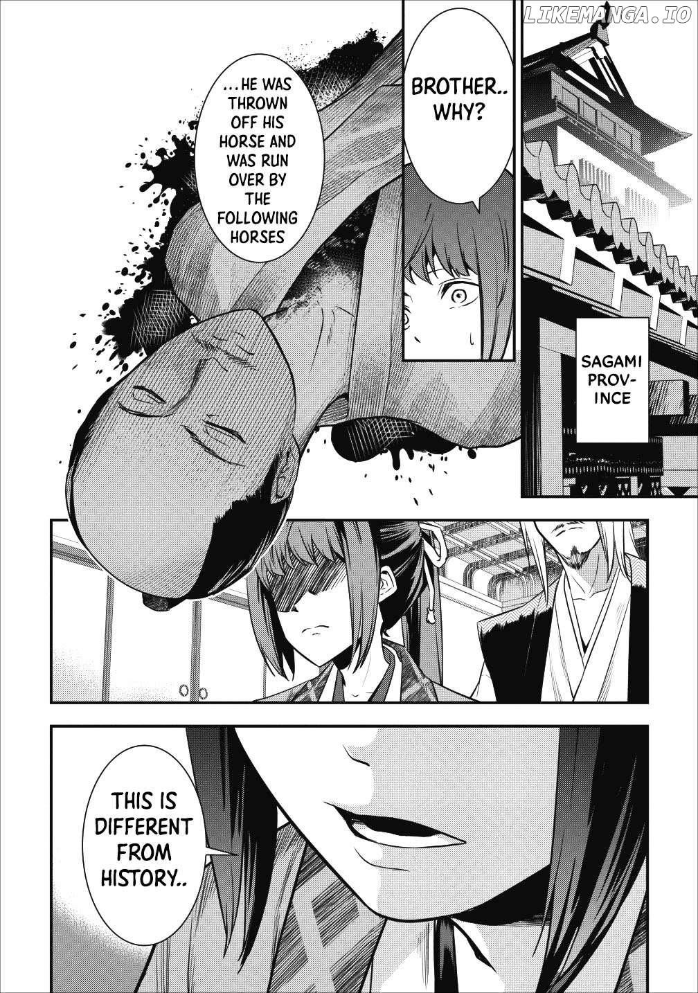 Tensei! Takenaka hanbei 〜 maina bushou ni tensei shita nakama-tachi to sengokuranse wo ikinuku 〜 Chapter 3 - page 12