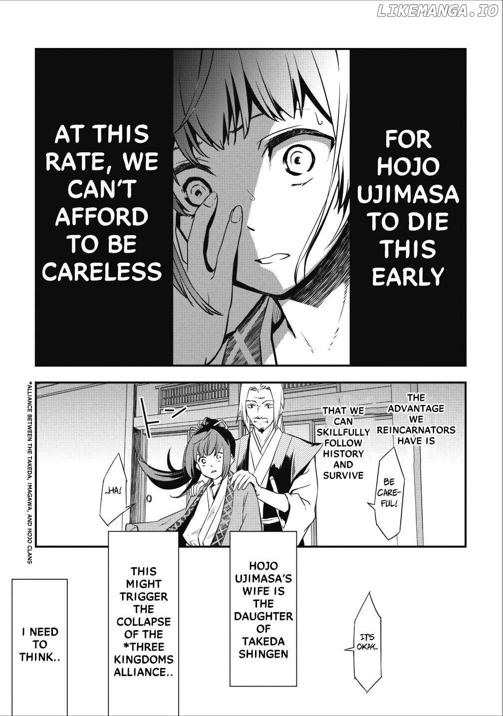 Tensei! Takenaka hanbei 〜 maina bushou ni tensei shita nakama-tachi to sengokuranse wo ikinuku 〜 Chapter 3 - page 13
