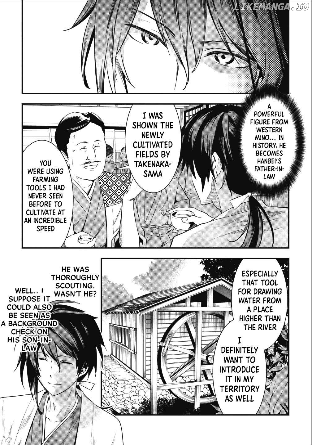 Tensei! Takenaka hanbei 〜 maina bushou ni tensei shita nakama-tachi to sengokuranse wo ikinuku 〜 Chapter 3 - page 17