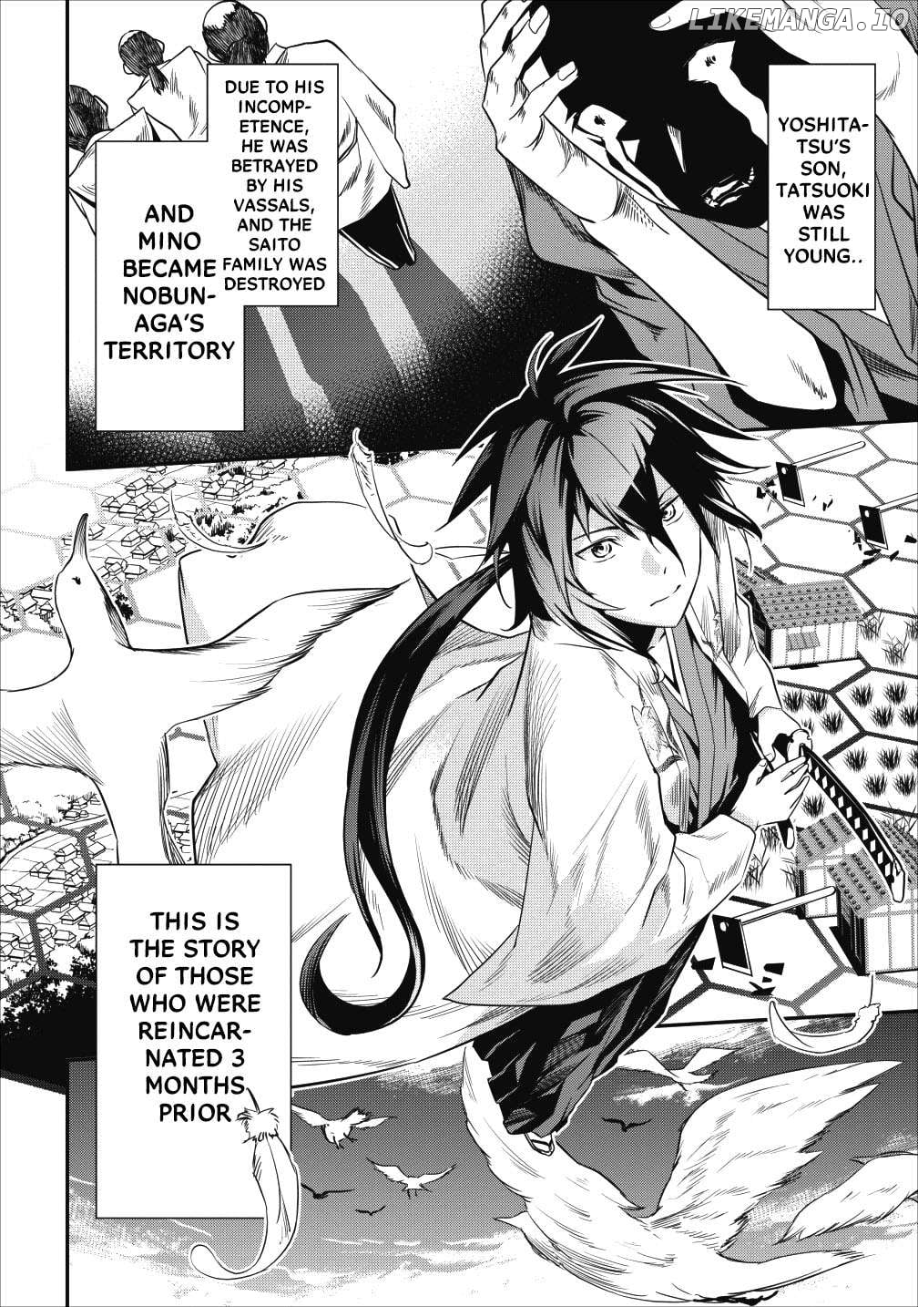 Tensei! Takenaka hanbei 〜 maina bushou ni tensei shita nakama-tachi to sengokuranse wo ikinuku 〜 Chapter 3 - page 2
