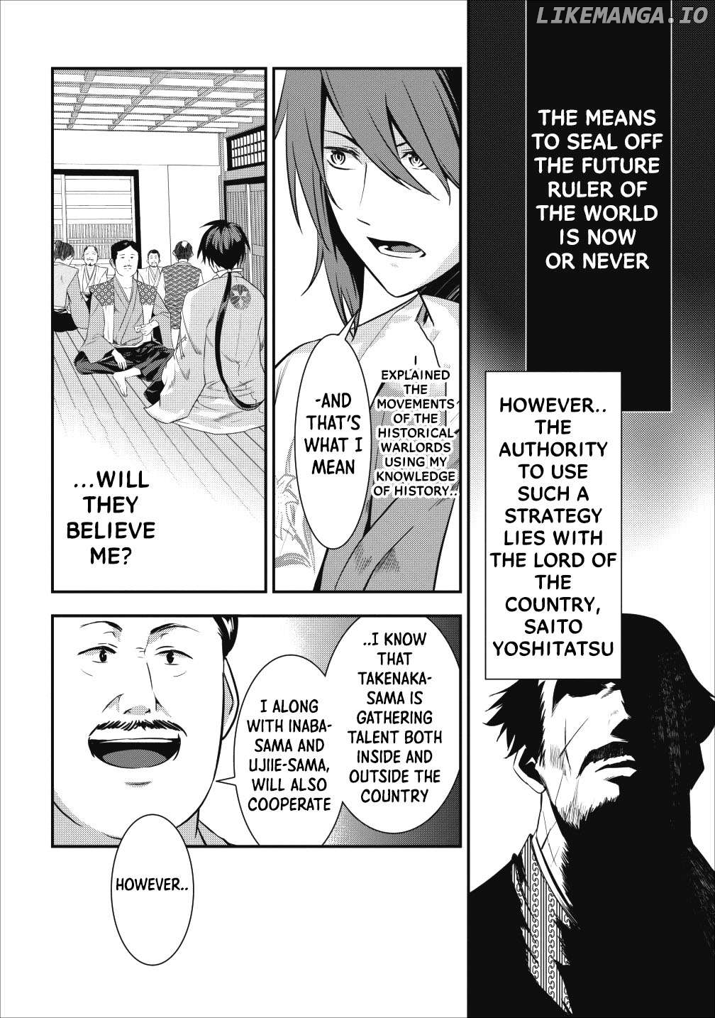 Tensei! Takenaka hanbei 〜 maina bushou ni tensei shita nakama-tachi to sengokuranse wo ikinuku 〜 Chapter 3 - page 20
