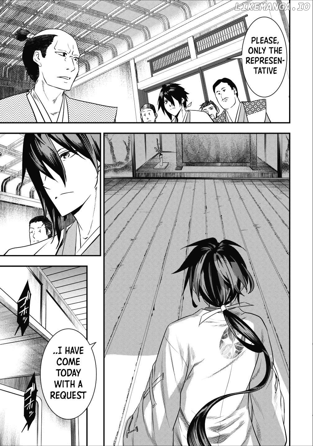 Tensei! Takenaka hanbei 〜 maina bushou ni tensei shita nakama-tachi to sengokuranse wo ikinuku 〜 Chapter 3 - page 25