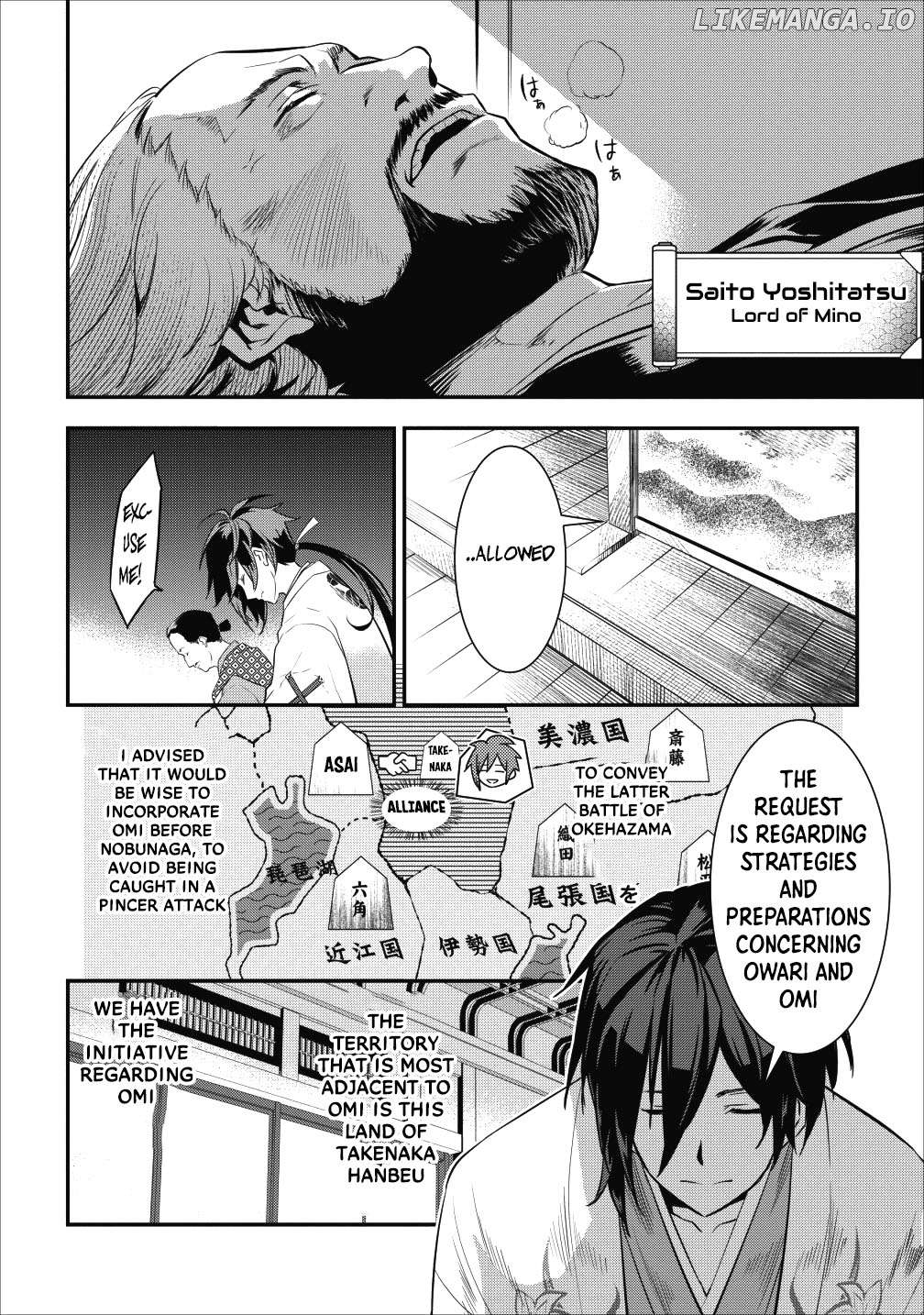 Tensei! Takenaka hanbei 〜 maina bushou ni tensei shita nakama-tachi to sengokuranse wo ikinuku 〜 Chapter 3 - page 26