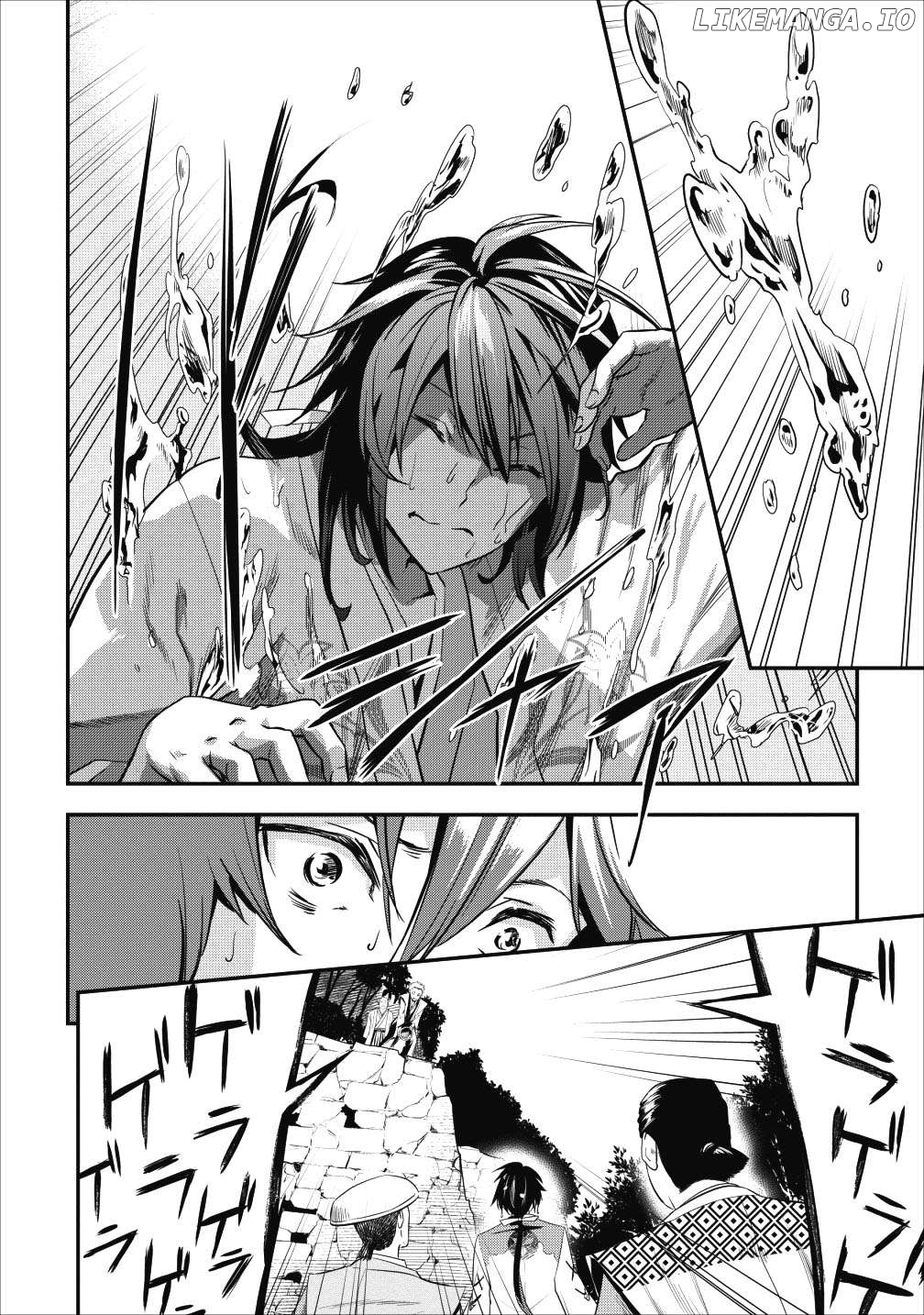Tensei! Takenaka hanbei 〜 maina bushou ni tensei shita nakama-tachi to sengokuranse wo ikinuku 〜 Chapter 3 - page 30