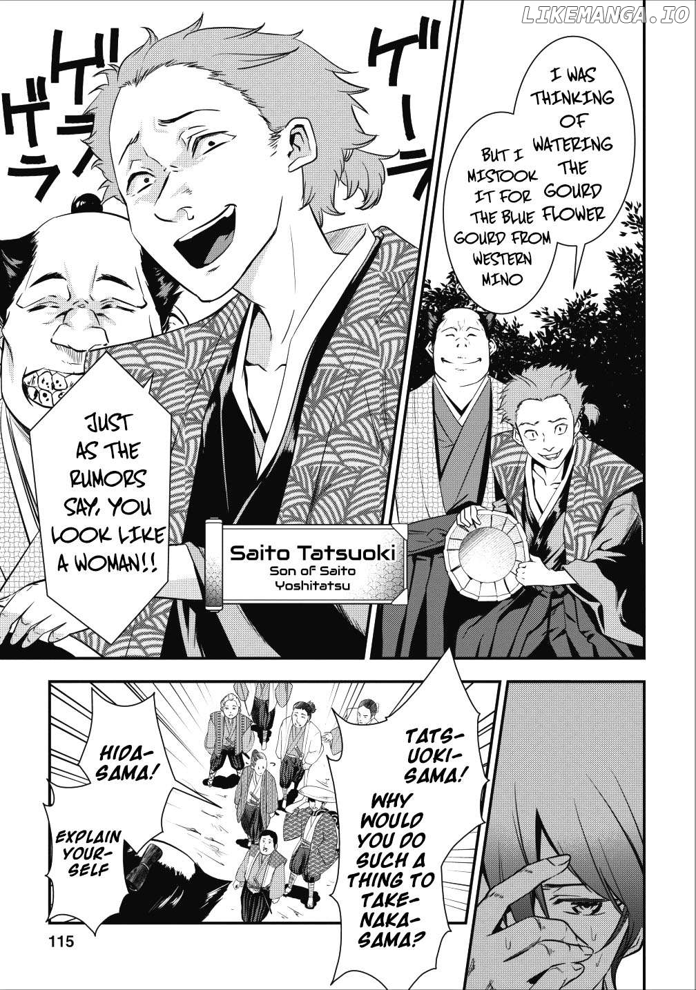 Tensei! Takenaka hanbei 〜 maina bushou ni tensei shita nakama-tachi to sengokuranse wo ikinuku 〜 Chapter 3 - page 31