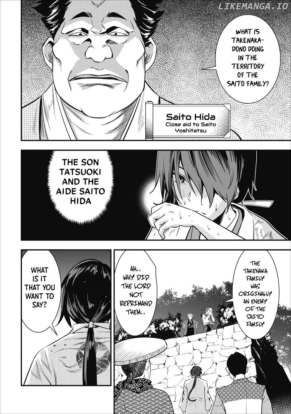Tensei! Takenaka hanbei 〜 maina bushou ni tensei shita nakama-tachi to sengokuranse wo ikinuku 〜 Chapter 3 - page 32