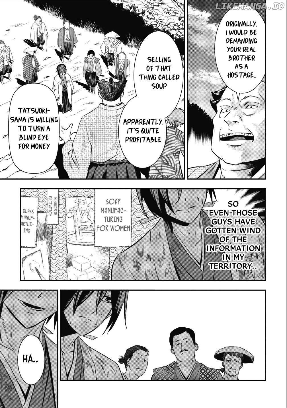 Tensei! Takenaka hanbei 〜 maina bushou ni tensei shita nakama-tachi to sengokuranse wo ikinuku 〜 Chapter 3 - page 33