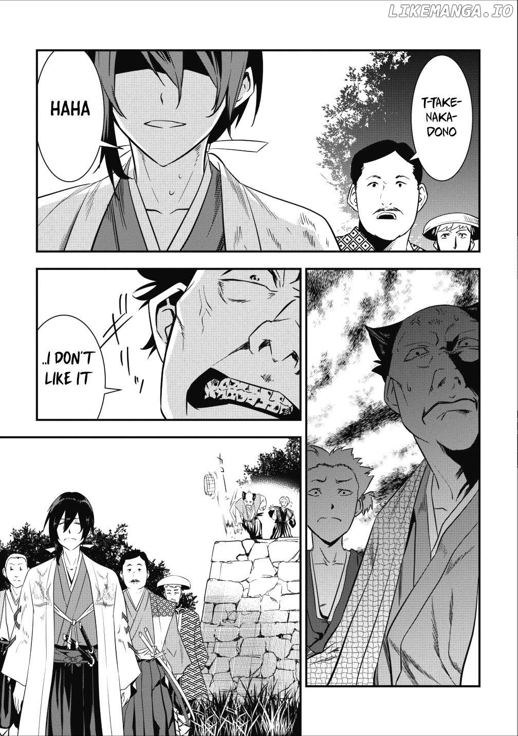 Tensei! Takenaka hanbei 〜 maina bushou ni tensei shita nakama-tachi to sengokuranse wo ikinuku 〜 Chapter 3 - page 35
