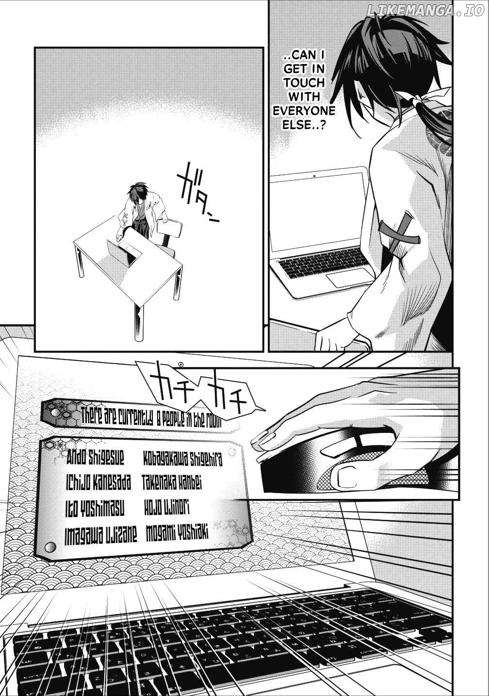 Tensei! Takenaka hanbei 〜 maina bushou ni tensei shita nakama-tachi to sengokuranse wo ikinuku 〜 Chapter 3 - page 39