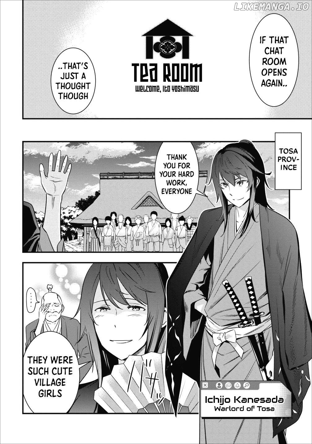 Tensei! Takenaka hanbei 〜 maina bushou ni tensei shita nakama-tachi to sengokuranse wo ikinuku 〜 Chapter 3 - page 4