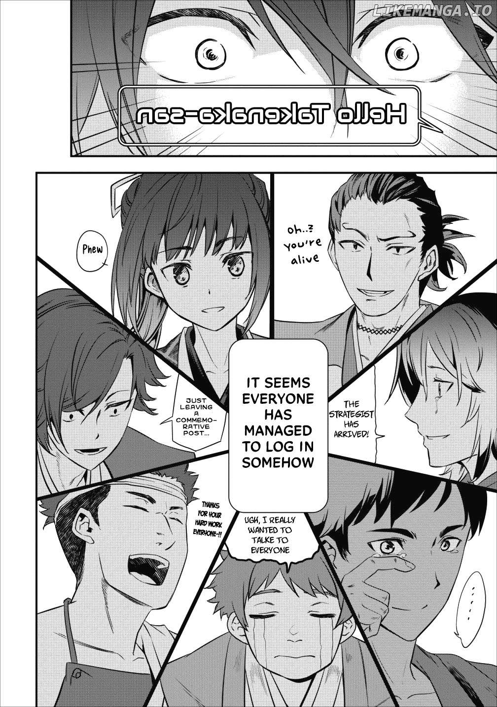 Tensei! Takenaka hanbei 〜 maina bushou ni tensei shita nakama-tachi to sengokuranse wo ikinuku 〜 Chapter 3 - page 40