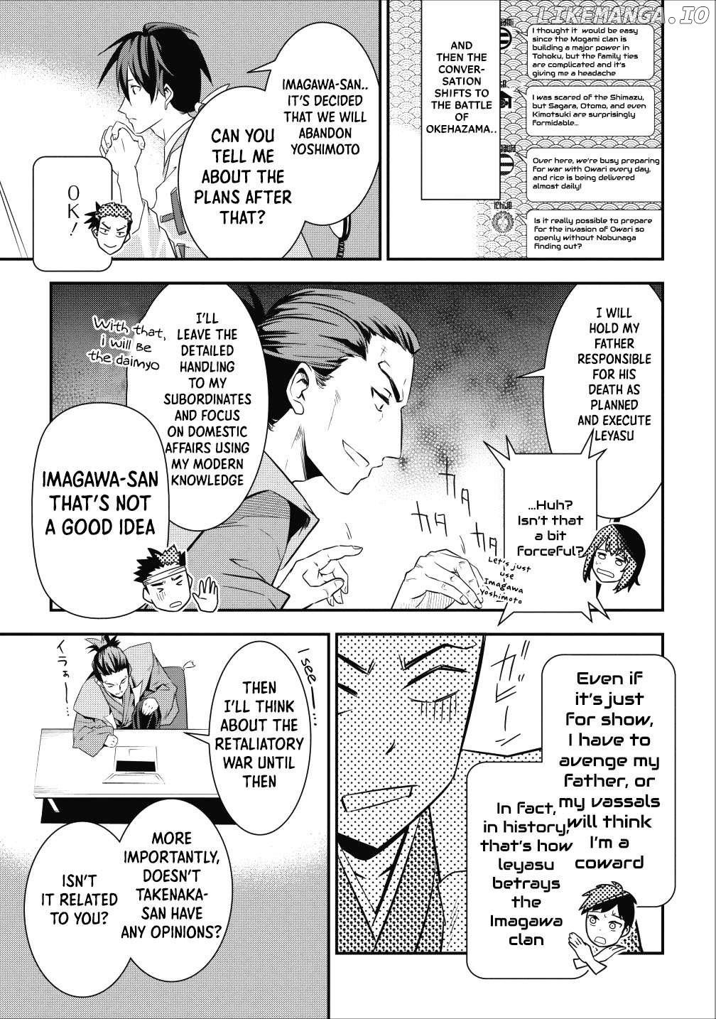 Tensei! Takenaka hanbei 〜 maina bushou ni tensei shita nakama-tachi to sengokuranse wo ikinuku 〜 Chapter 3 - page 43