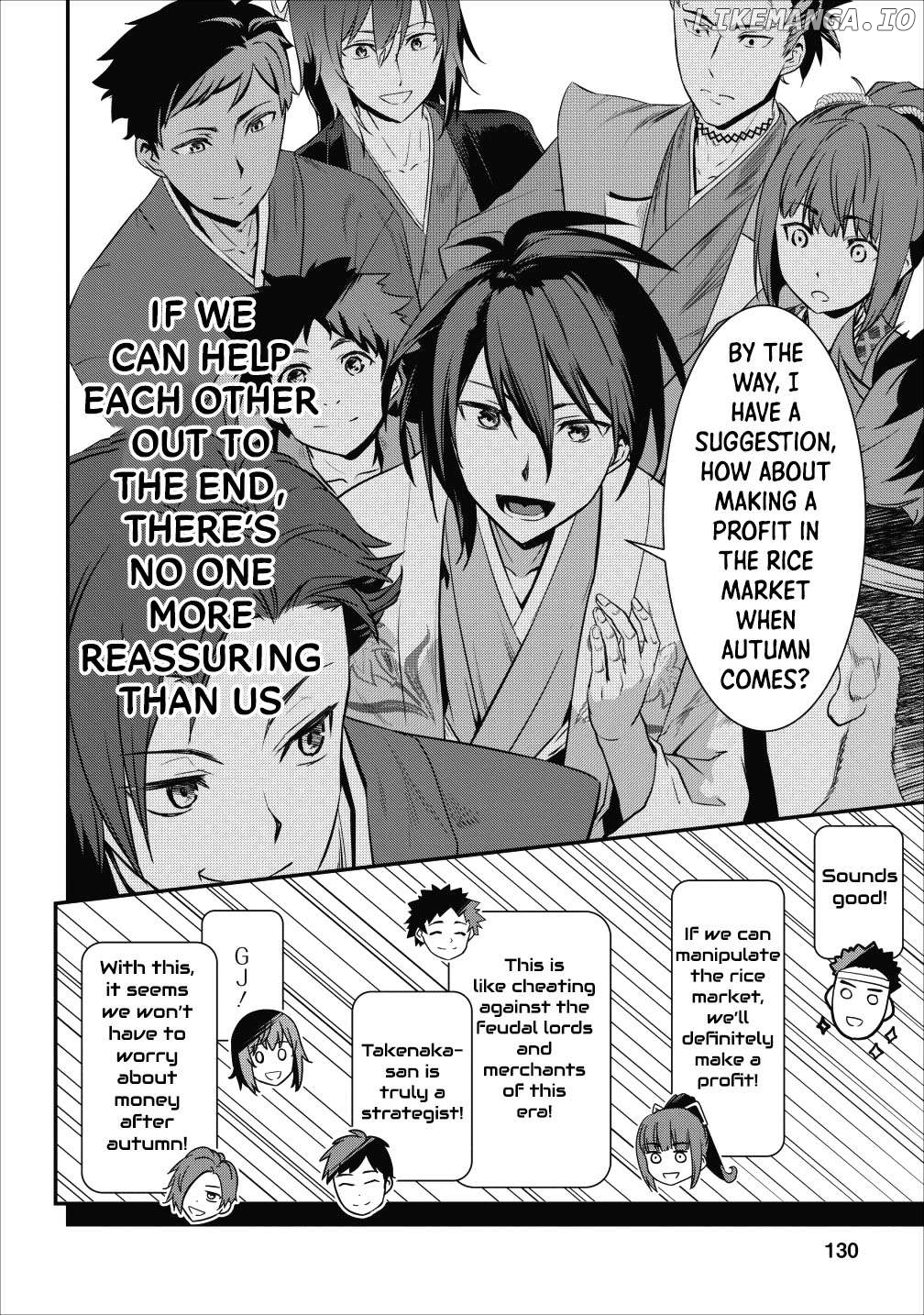 Tensei! Takenaka hanbei 〜 maina bushou ni tensei shita nakama-tachi to sengokuranse wo ikinuku 〜 Chapter 3 - page 46