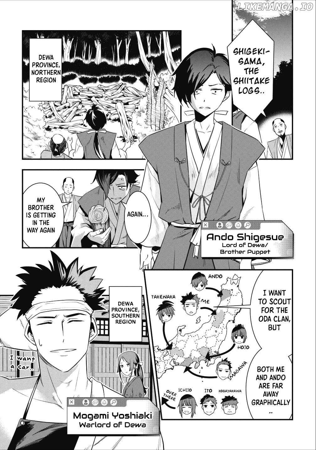 Tensei! Takenaka hanbei 〜 maina bushou ni tensei shita nakama-tachi to sengokuranse wo ikinuku 〜 Chapter 3 - page 5
