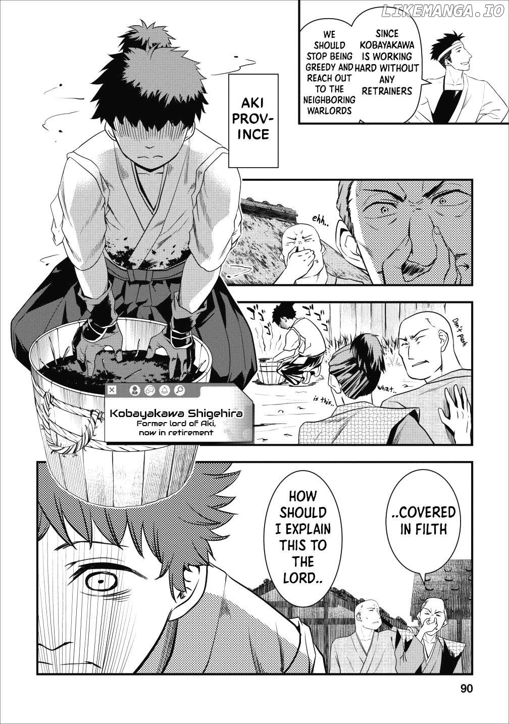 Tensei! Takenaka hanbei 〜 maina bushou ni tensei shita nakama-tachi to sengokuranse wo ikinuku 〜 Chapter 3 - page 6