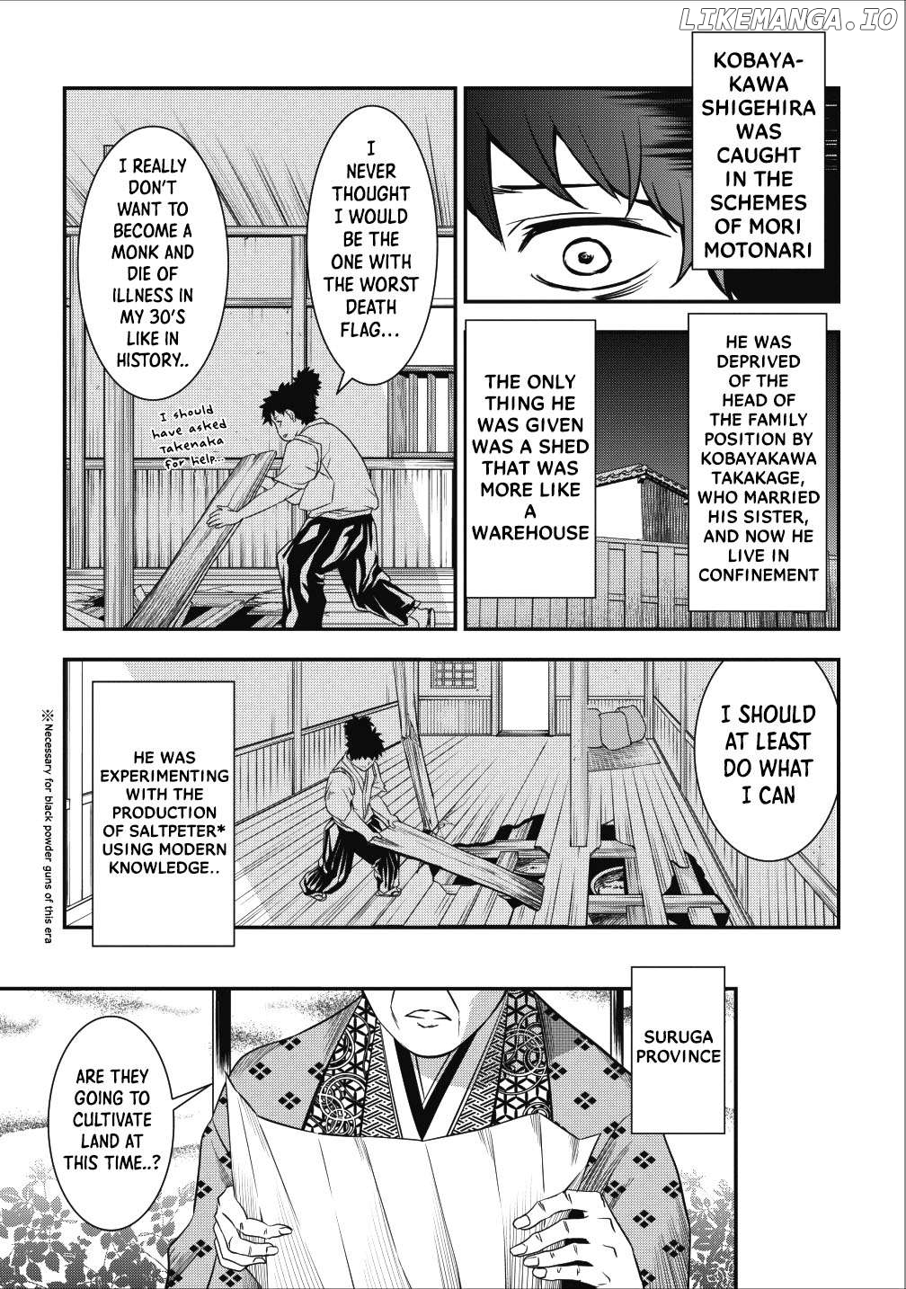 Tensei! Takenaka hanbei 〜 maina bushou ni tensei shita nakama-tachi to sengokuranse wo ikinuku 〜 Chapter 3 - page 7