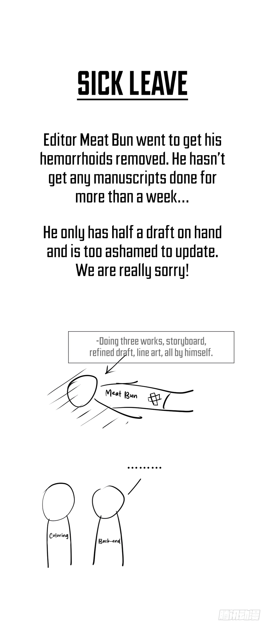 Top Tier Providence: Secretly Cultivate for a Thousand Years Chapter 223.5 - page 1